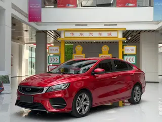 Geely Binrui 2020 Restyling 1.4T CVT Asian Games edition exterior photo 1 Geely Binrui 2020 Restyling 1.4T CVT Asian Games edition exterior photo 1