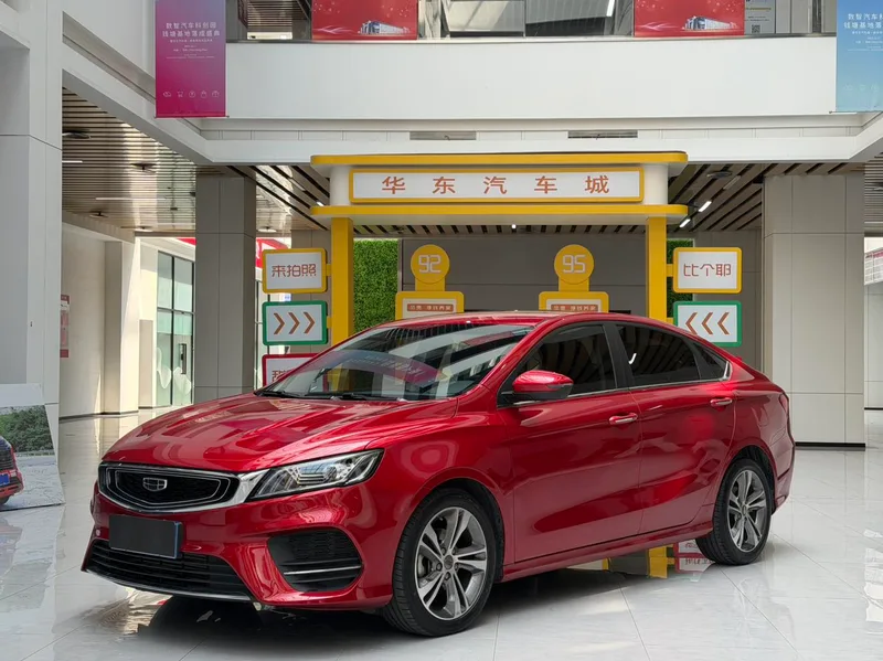 Geely Binrui 2020 Restyling 1.4T CVT Asian Games edition exterior photo 1 Geely Binrui 2020 Restyling 1.4T CVT Asian Games edition exterior photo 1