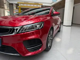 Geely Binrui 2020 Restyling 1.4T CVT Asian Games edition exterior photo 7 Geely Binrui 2020 Restyling 1.4T CVT Asian Games edition exterior photo 7
