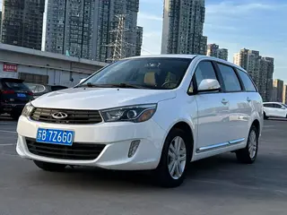 Chery Arrizo M7 2015 1.8L Manual Wide Adaptation 232 seat