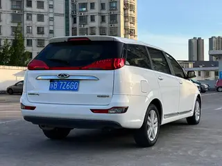 Chery Arrizo M7 2015 1.8L Manual Wide Adaptation 232 seat exterior photo 8