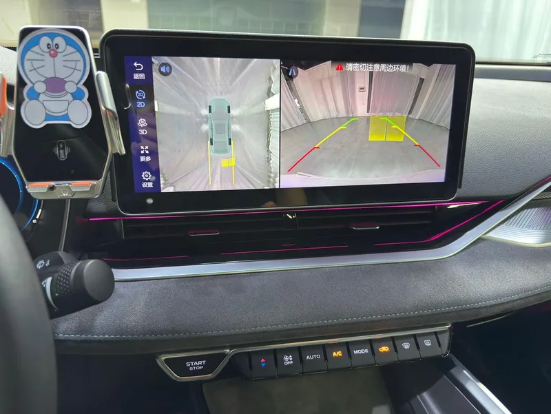 Geely Preface 2023 2.0T Seule cette version verte intérieur photo 15 Geely Preface 2023 2.0T Seule cette version verte intérieur photo 15