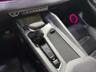 Geely Preface 2023 2.0T Seule cette version verte intérieur photo 16 Geely Preface 2023 2.0T Seule cette version verte intérieur photo 16