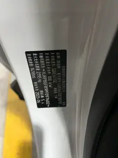 Jetour X70 PLUS 2023 1.5T DCT Brave person PLUS 5 seat interior photo 6 Jetour X70 PLUS 2023 1.5T DCT Brave person PLUS 5 seat interior photo 6