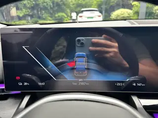 BMW i5 2024 eDrive35L Luxury Set interior photo 13
