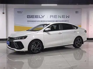 Geely Binrui 2022 Binrui COOL 1.5T DCT Versión Fengchi