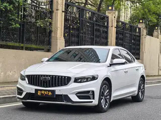 Geely Preface 2023 2.0T Luxury type exterior photo 1