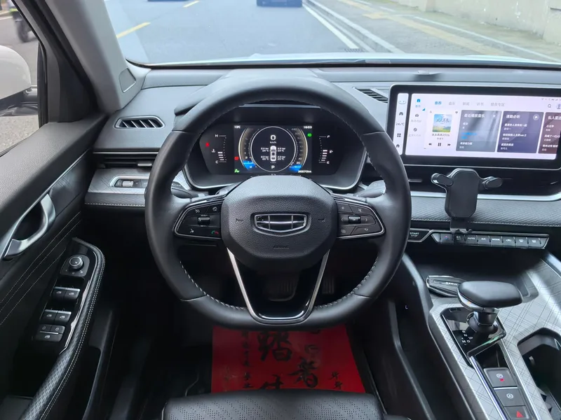 Geely Preface 2023 2.0T Luxury type interior photo 13