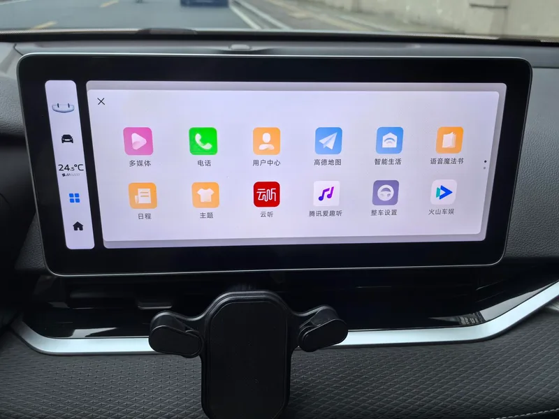 Geely Preface 2023 2.0T Luxury type interior photo 19