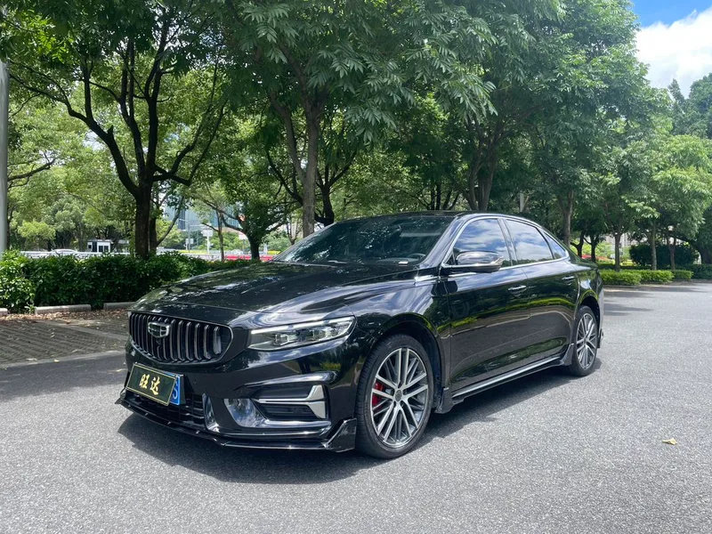 Geely Preface 2023 1.5T Kunlun Edition exterior photo 1 Geely Preface 2023 1.5T Kunlun Edition exterior photo 1
