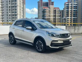Geely Vision X3 2019 Versión mejorada 1.5L CVT Acabado premium exterior foto 3 Geely Vision X3 2019 Versión mejorada 1.5L CVT Acabado premium exterior foto 3