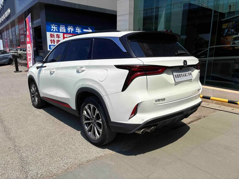 Changan CS75 PLUS 2022 2.0T Автоматический флагман экстерьер фото 5