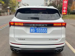 Jetour X70 PLUS 2021 Zhuge 1.6T DCT Kongming 7 seat exterior photo 8 Jetour X70 PLUS 2021 Zhuge 1.6T DCT Kongming 7 seat exterior photo 8