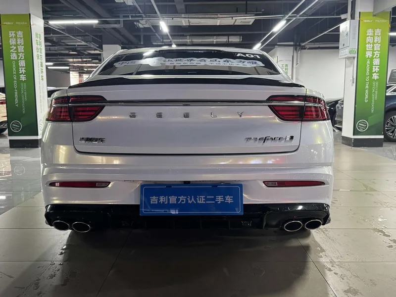 Geely Preface 2025 2.0T Oriental Yao Version Wangyue extérieur photo 6 Geely Preface 2025 2.0T Oriental Yao Version Wangyue extérieur photo 6