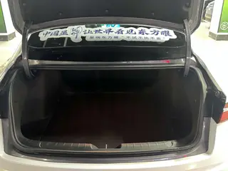 Geely Preface 2025 2.0T Oriental Yao Version Wangyue intérieur photo 10 Geely Preface 2025 2.0T Oriental Yao Version Wangyue intérieur photo 10