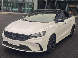 Geely Binrui 2020 1.4T CVT Versión de los Juegos Asiáticos