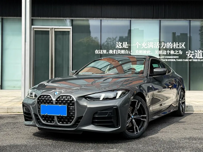 BMW 4 Series 2024 425i M Sports suit exterior photo 1 BMW 4 Series 2024 425i M Sports suit exterior photo 1