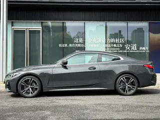 BMW 4 Series 2024 425i M Sports suit exterior photo 3 BMW 4 Series 2024 425i M Sports suit exterior photo 3