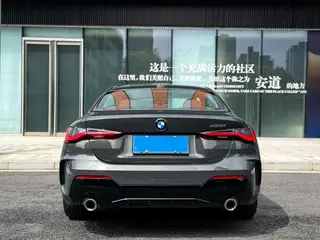 BMW 4 Series 2024 425i M Sports suit exterior photo 5 BMW 4 Series 2024 425i M Sports suit exterior photo 5