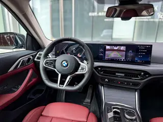 BMW 4 Series 2024 425i M Sports suit exterior photo 6 BMW 4 Series 2024 425i M Sports suit exterior photo 6