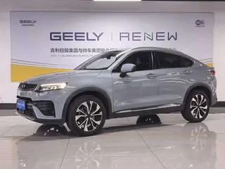 Geely Xingyue S 2021 2.0TD DCT Versión relámpago con tracción en dos ruedas