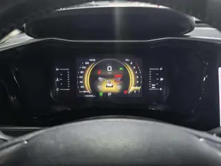 Geely Xingyue S 2021 2.0TD DCT Versión relámpago con tracción en dos ruedas interior foto 12 Geely Xingyue S 2021 2.0TD DCT Versión relámpago con tracción en dos ruedas interior foto 12