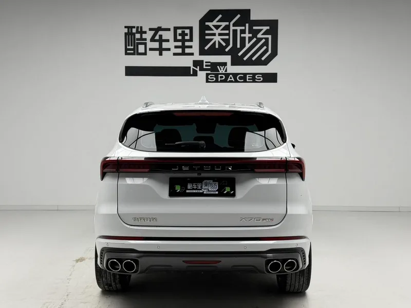 Jetour X70 PLUS 2021 Zhuge 1.6T DCT Wuhou 5 Asiento exterior foto 5 Jetour X70 PLUS 2021 Zhuge 1.6T DCT Wuhou 5 Asiento exterior foto 5