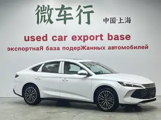 BYD Qin L 2024 DM-i 120KM Excellence-type exterior photo 3 BYD Qin L 2024 DM-i 120KM Excellence-type exterior photo 3
