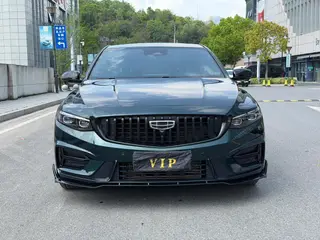 Geely Preface 2024 2.0T Qingyun Edition exterior photo 2 Geely Preface 2024 2.0T Qingyun Edition exterior photo 2