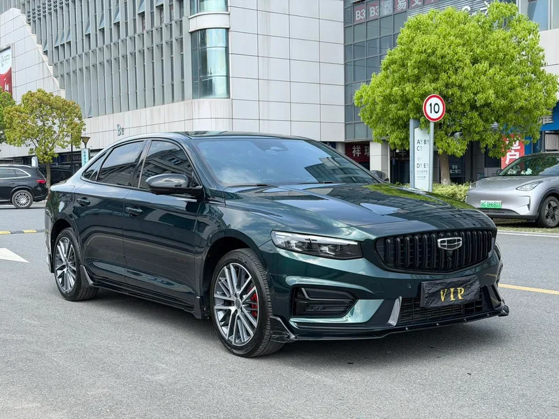 Geely Preface 2024 2.0T Qingyun Edition exterior photo 3 Geely Preface 2024 2.0T Qingyun Edition exterior photo 3
