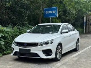 Geely Binrui 2018 14T CVT Красочная версия