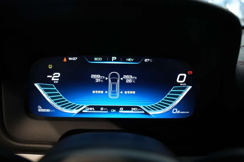 BYD Tang DM 2018 DM 2.0T Tracción a las cuatro ruedas a tiempo completo 7 Asiento País V exterior foto 6 BYD Tang DM 2018 DM 2.0T Tracción a las cuatro ruedas a tiempo completo 7 Asiento País V exterior foto 6
