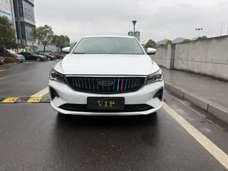 Geely Emgrand 2023 4th Gen Champion Edition 1.5L CVT Premium Trim exterior photo 2