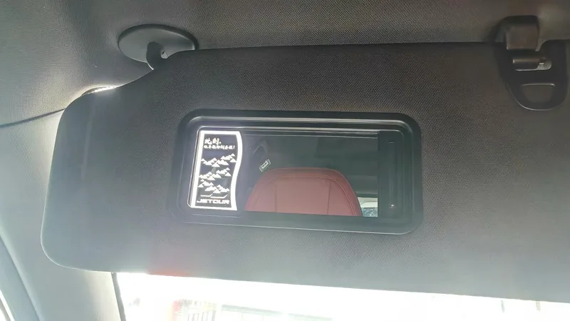 Jetour X70 PLUS 2021 1.6T DCT La terre 7 Siège intérieur photo 13