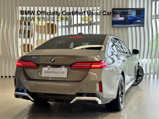 BMW 5 Series 2024 530Li Type de luxe M Ensemble de sport extérieur photo 5 BMW 5 Series 2024 530Li Type de luxe M Ensemble de sport extérieur photo 5
