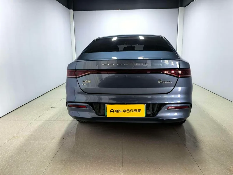 BYD Qin PLUS 2024 Glory Edition DM-i 55KM Leading Type exterior photo 5 BYD Qin PLUS 2024 Glory Edition DM-i 55KM Leading Type exterior photo 5