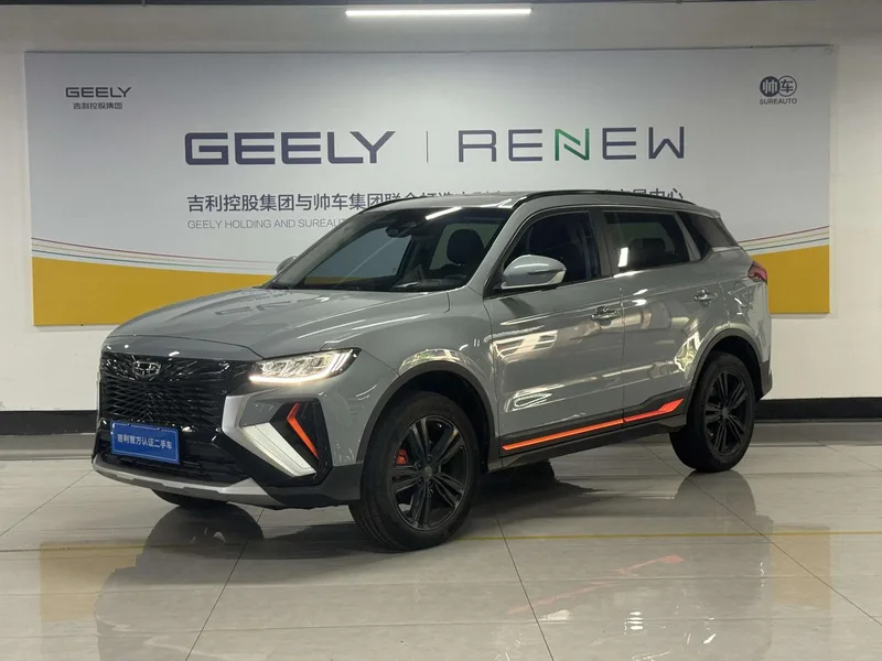 Geely Boyue 2022 Boyue X 1.8TD DCT Tipo Zhizun exterior foto 1 Geely Boyue 2022 Boyue X 1.8TD DCT Tipo Zhizun exterior foto 1
