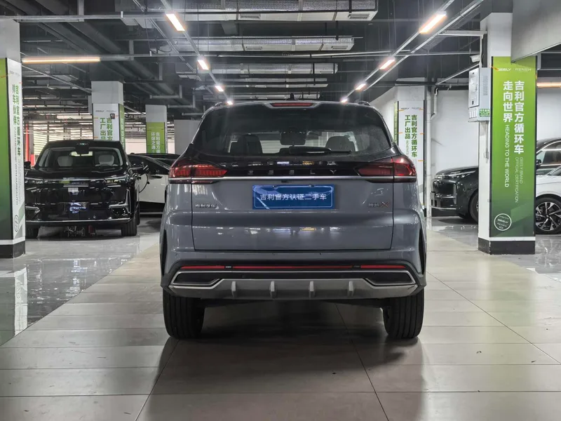 Geely Boyue 2022 Boyue X 1.8TD DCT Tipo Zhizun interior foto 8 Geely Boyue 2022 Boyue X 1.8TD DCT Tipo Zhizun interior foto 8