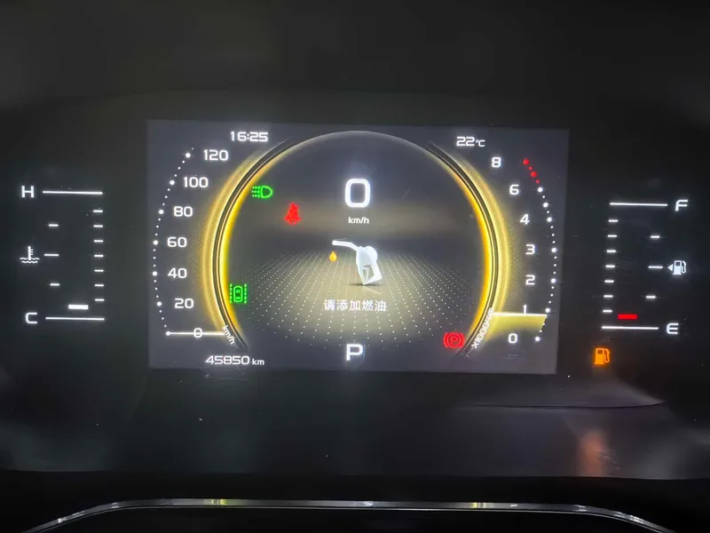 Geely Boyue 2022 Boyue X 1.8TD DCT Tipo Zhizun interior foto 13 Geely Boyue 2022 Boyue X 1.8TD DCT Tipo Zhizun interior foto 13