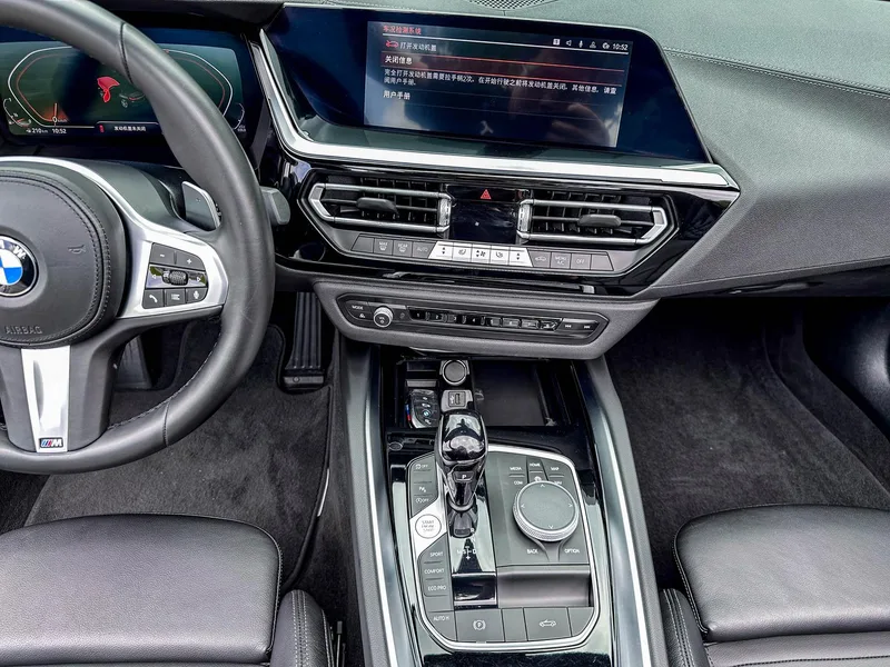 BMW Z4 2022 sDrive 25i M Sports suit interior photo 11 BMW Z4 2022 sDrive 25i M Sports suit interior photo 11