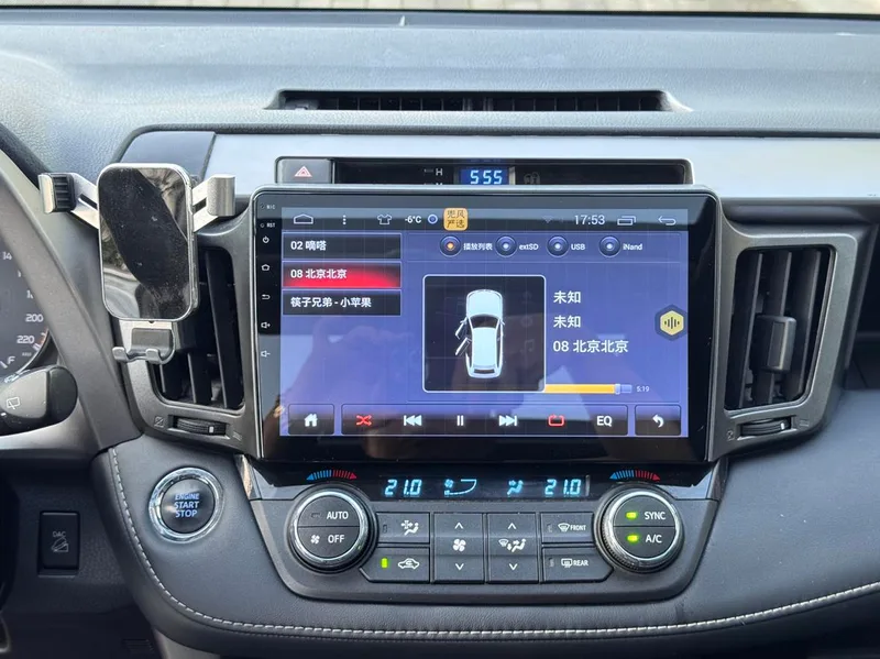 Toyota RAV4 2018 2.5L Élite automatique à quatre roues motrices i Version intérieur photo 15