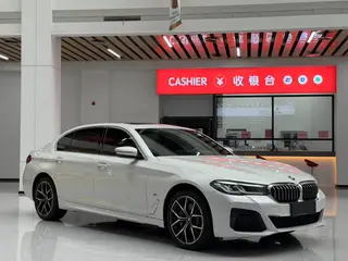 BMW 5 Series 2022 Restyling 530Li Premium Class M Sports suit exterior photo 3 BMW 5 Series 2022 Restyling 530Li Premium Class M Sports suit exterior photo 3