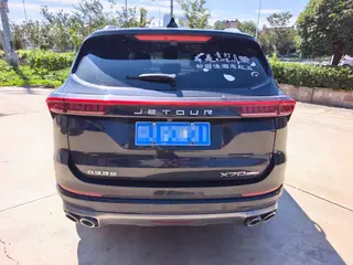 Jetour X70 PLUS 2023 1.6T DCT Сильный PLUS 7 Кресло интерьер фото 11 Jetour X70 PLUS 2023 1.6T DCT Сильный PLUS 7 Кресло интерьер фото 11