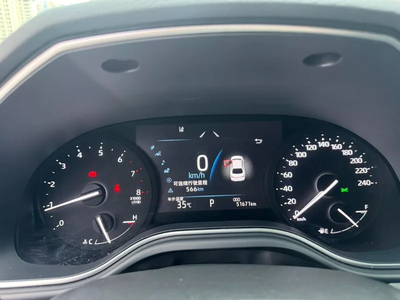 Toyota Avalon 2022 2.5L Version de luxe extérieur photo 5