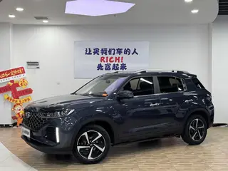 Hyundai ix35 2021 2.0L Automatic two-wheel drive leading version GLS exterior photo 1 Hyundai ix35 2021 2.0L Automatic two-wheel drive leading version GLS exterior photo 1