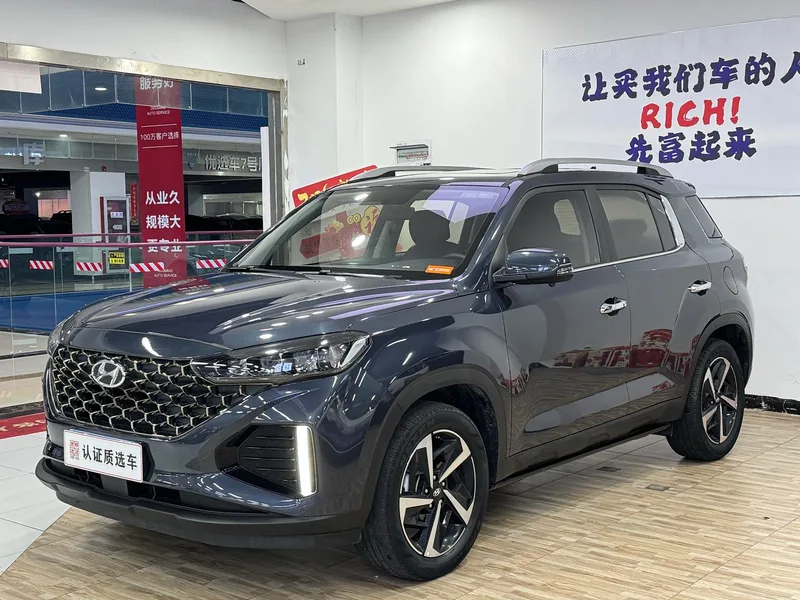Hyundai ix35 2021 2.0L Automatic two-wheel drive leading version GLS exterior photo 2 Hyundai ix35 2021 2.0L Automatic two-wheel drive leading version GLS exterior photo 2