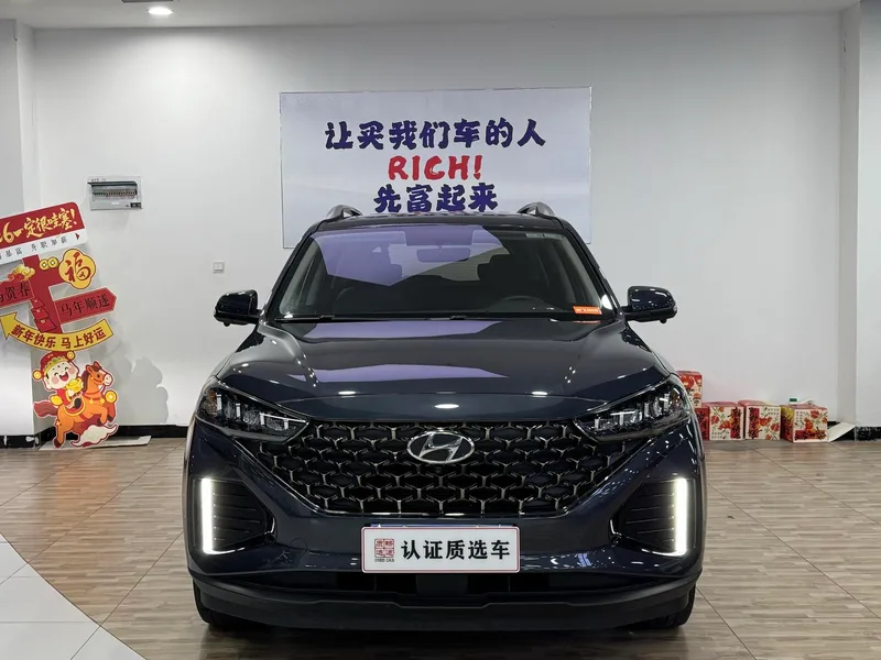 Hyundai ix35 2021 2.0L Automatic two-wheel drive leading version GLS exterior photo 3 Hyundai ix35 2021 2.0L Automatic two-wheel drive leading version GLS exterior photo 3