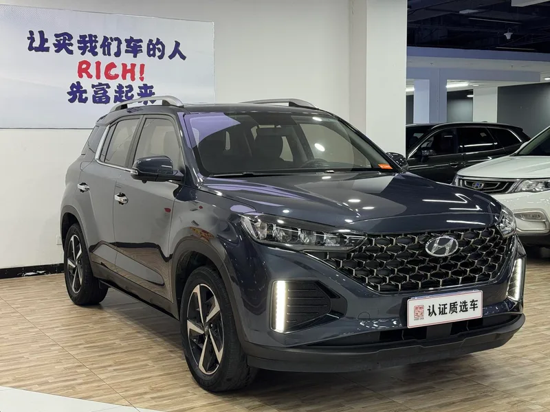 Hyundai ix35 2021 2.0L Automatic two-wheel drive leading version GLS exterior photo 4 Hyundai ix35 2021 2.0L Automatic two-wheel drive leading version GLS exterior photo 4
