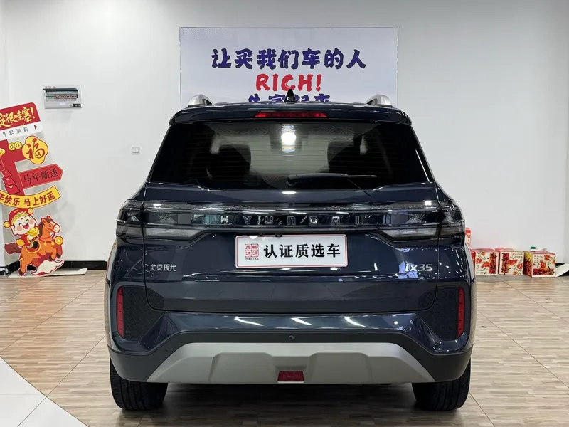 Hyundai ix35 2021 2.0L Automatic two-wheel drive leading version GLS exterior photo 7 Hyundai ix35 2021 2.0L Automatic two-wheel drive leading version GLS exterior photo 7