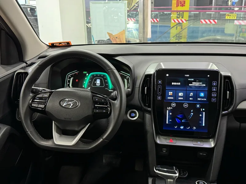 Hyundai ix35 2021 2.0L Automatic two-wheel drive leading version GLS exterior photo 10 Hyundai ix35 2021 2.0L Automatic two-wheel drive leading version GLS exterior photo 10